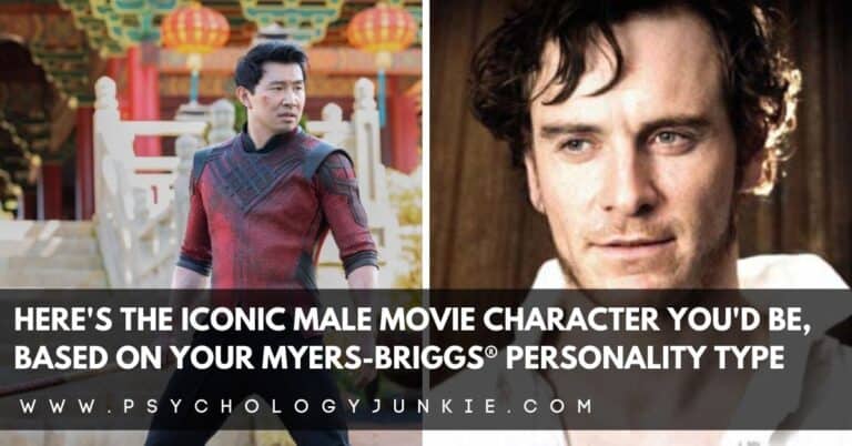 Here’s the Iconic Male Movie Character You’d Be, Based On Your Myers-Briggs® Personality Type