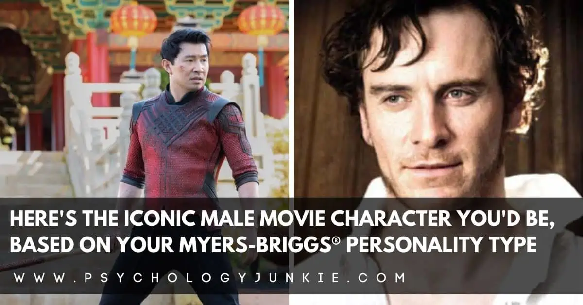 Discover the male movie character with your Myers-Briggs® personality type. #MBTI #Personality #INFJ