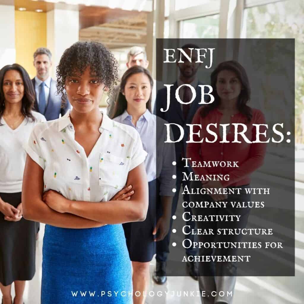 ENFJ Job Needs