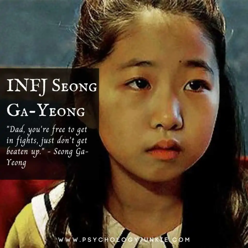 Seong Ga-Yeong, INFJ character in Squid Games