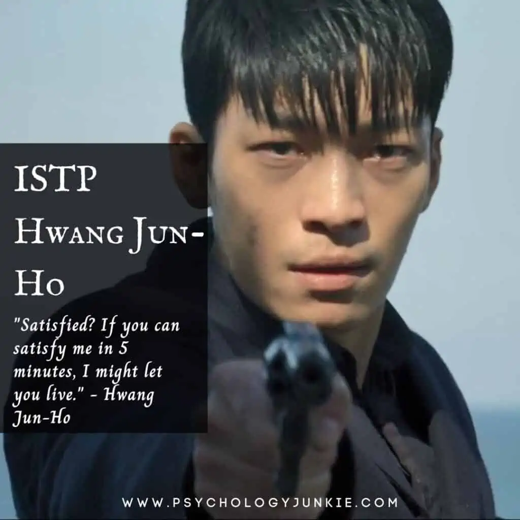 Oh Sangwoo Personality Type, MBTI - Which Personality?