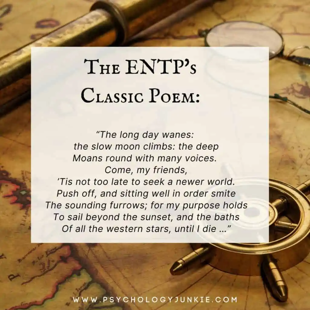 ENTP classic poem