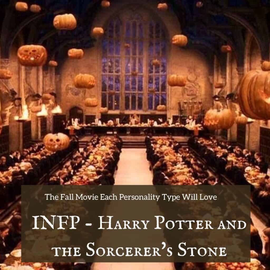 INFP fall movie - Harry Potter and the Sorcerer's Stone