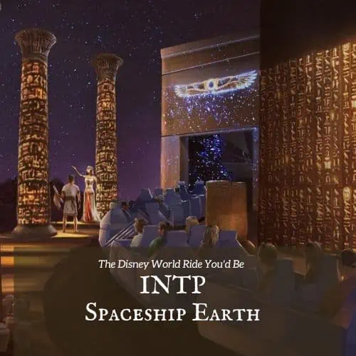 INTP Spaceship Earth