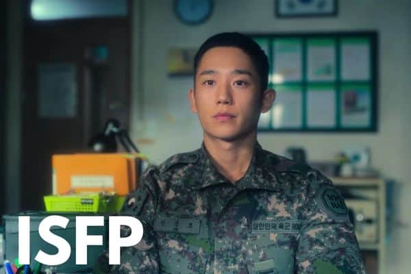 Ahn Joon-ho from DP is an ISFP