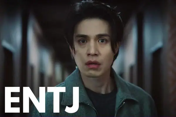Ryu Soo-Yeol is an ENTJ personality type