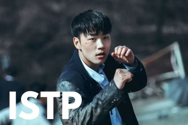 Go Hyun Tak is an ISTP