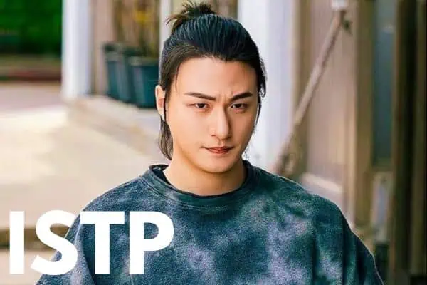 Jeon Seok Dae is an ISTP