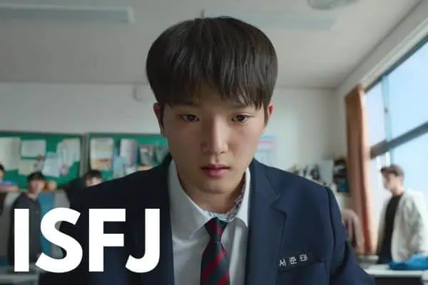 Seo Jun-Tae is an ISFJ