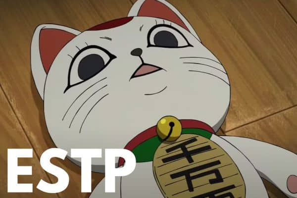 Turbo Granny is an ESTP