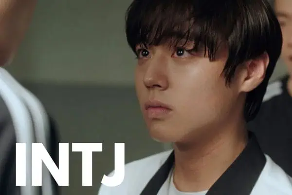 Yeon Si-Eun is an INTJ