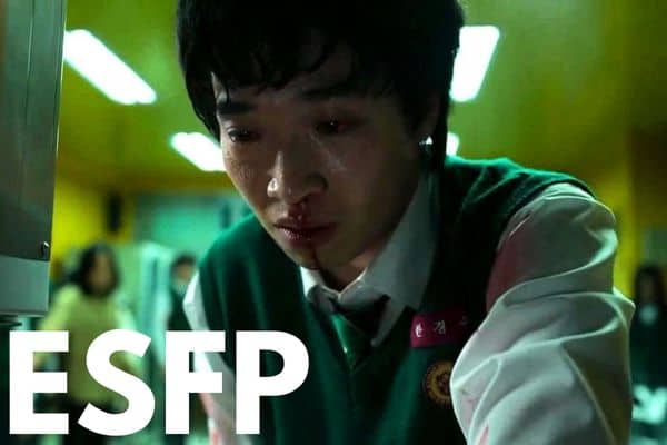 Han Gyeong-su is an ESFP