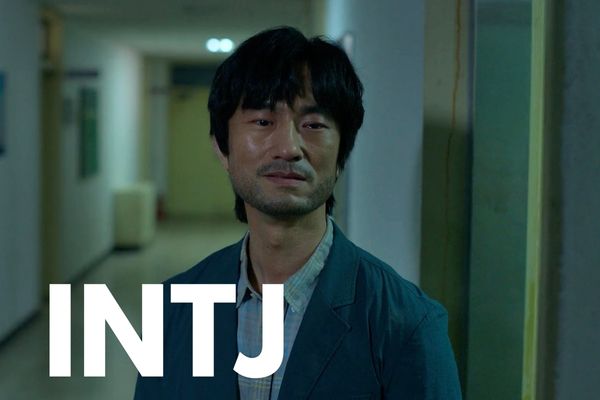 Lee Byeong-chan is an INTJ