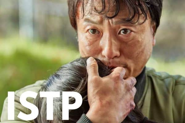 Nam So-ju is an ISTP