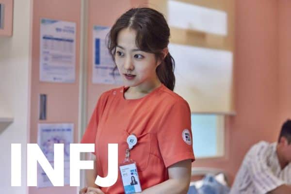 Jung Da Eun is an ISFJ K-Drama character