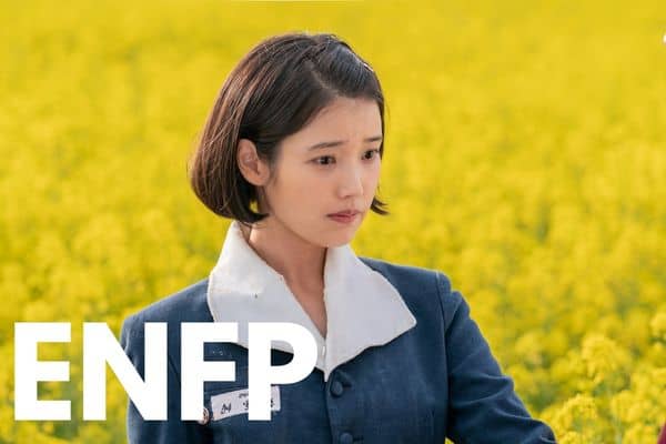 Oh Ae-Sun is an ENFP K-Drama character