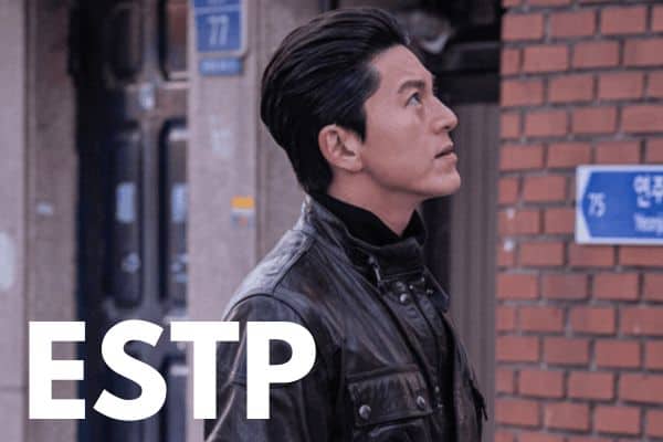Doo-Young from Bloodhounds is an ESTP
