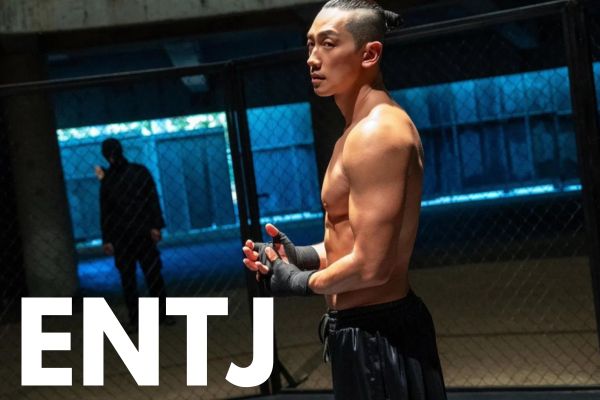 Im Baek-Jeong is an ENTJ
