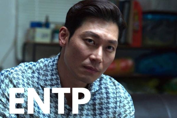 Moon Gwang-Mu is an ENTP personality type