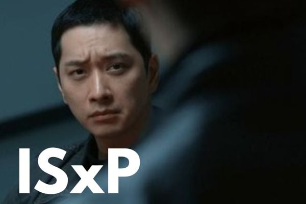 Yun Tae-Geom is an ISTP or ISFP