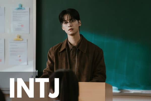 Ga U Su is an INTJ character