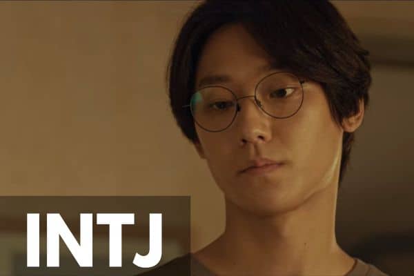 Lee Eun-hyeok (Sweet Home) an INTJ character