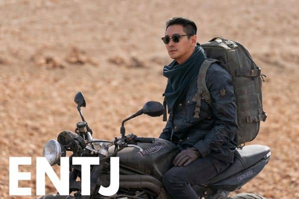 Baek Kang-hyuk is an ENTJ