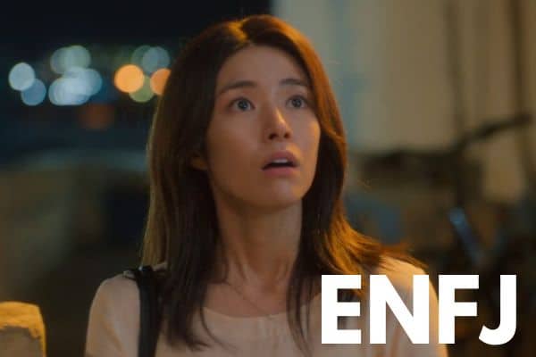 Choi Ga-yoon is an ENFJ
