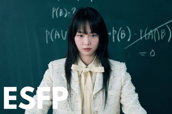 Im Han-rim is an ESFP