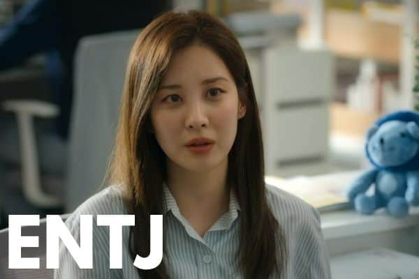 Jung Ji-Woo from Love and Leashes is an ENTJ