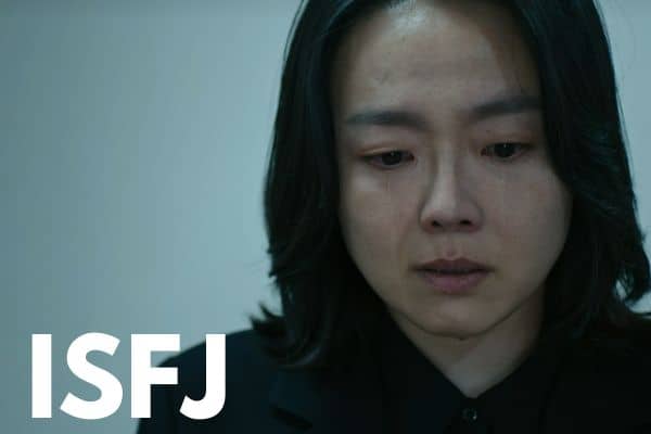 Jung Seon-young is an ISTJ