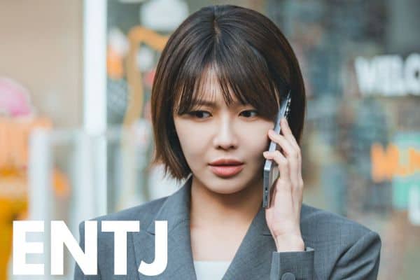 Maeng Se-na from Idol-I is an ENTJ