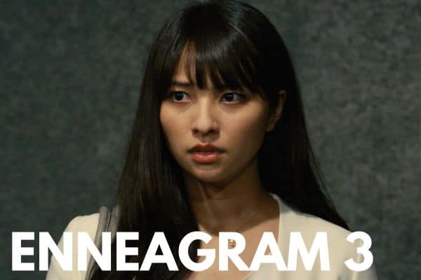 Saori Shibuki from Alice in Borderland is an Enneagram 3