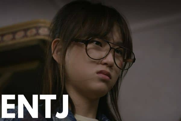 Sung Bo-Ra from Reply 1988 is an ENTJ