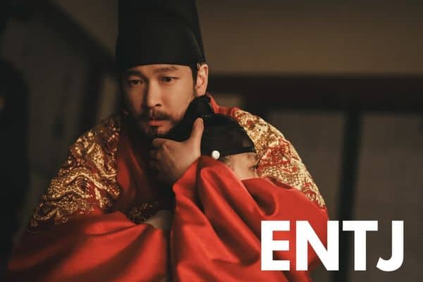 The King from The East Palace is an ENTJ